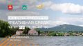 Кыштым станет следующим центром диалога о развитии креативных индустрий в Челябинской области
