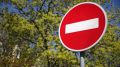 Центр Челябинска перекроют для движения транспорта 11, 12 и 13 сентября