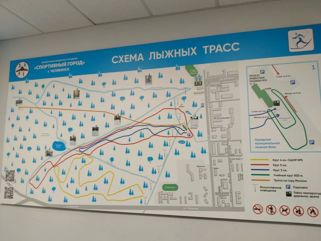 Это же Лыжная база в городском бору - культовый спортивный объект для нескольких поколений спортсменов! Теперь это еще и отремонтированный объект! Промежуточные результаты ремонта мы оцениваем вместе с губернатором Алексеем... Это же Лыжная база в городском бору - культовый спортивный объект для нескольких поколений спортсменов! Теперь это еще и отремонтированный объект! Промежуточные результаты ремонта мы оцениваем вместе с губернатором Алексеем...