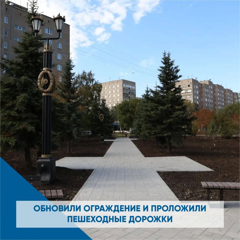 Еще одно любимое место в Орджоникидзевском районе… Еще одно любимое место в Орджоникидзевском районе…