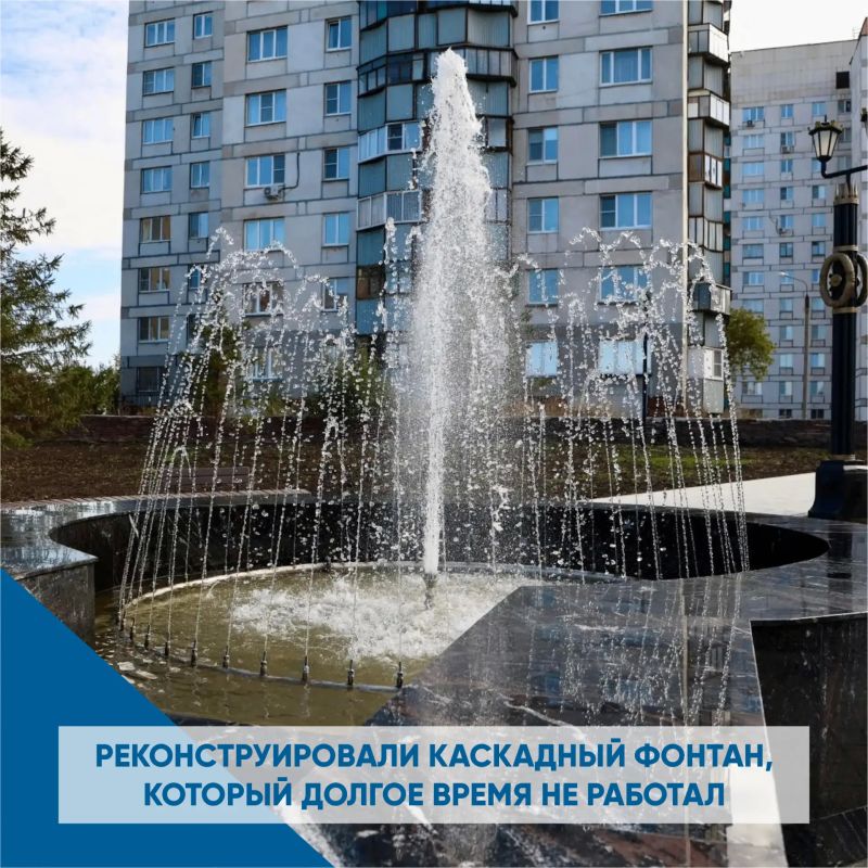 Еще одно любимое место в Орджоникидзевском районе… Еще одно любимое место в Орджоникидзевском районе…