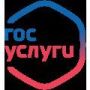 Подать заявление на выплату можно через портал государственных и муниципальных услуг по ссылке — предоставление единовременной выплаты на приобретение жилого помещения