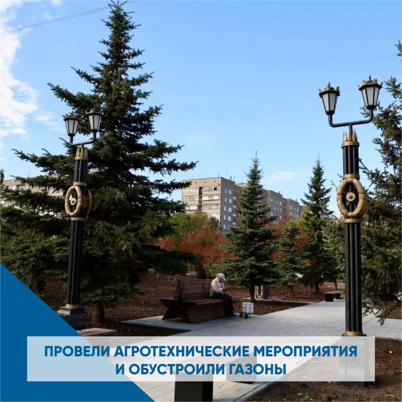 Еще одно любимое место в Орджоникидзевском районе… Еще одно любимое место в Орджоникидзевском районе…
