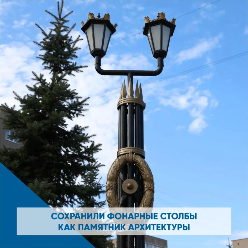 Еще одно любимое место в Орджоникидзевском районе… Еще одно любимое место в Орджоникидзевском районе…