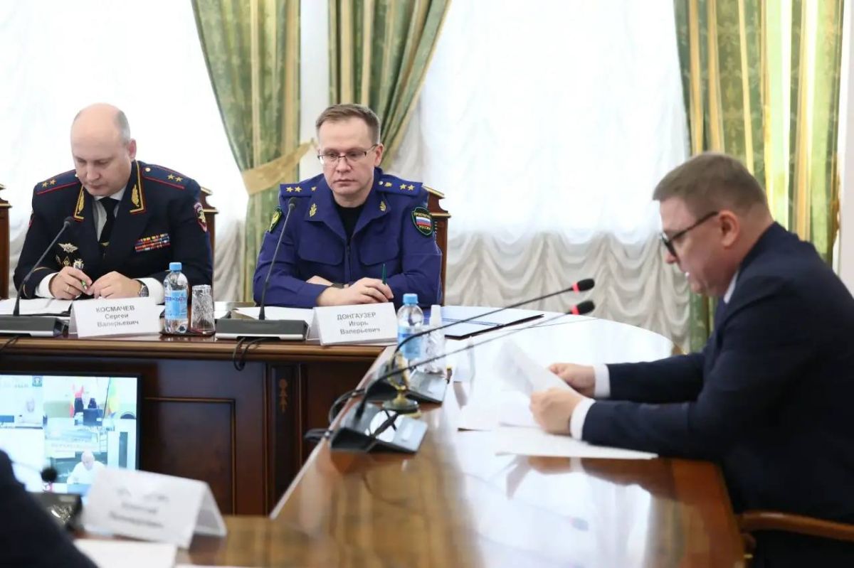 Прокурор региона принял участие во внеочередном заседании КЧС по пожарной обстановке на юге региона Прокурор региона принял участие во внеочередном заседании КЧС по пожарной обстановке на юге региона