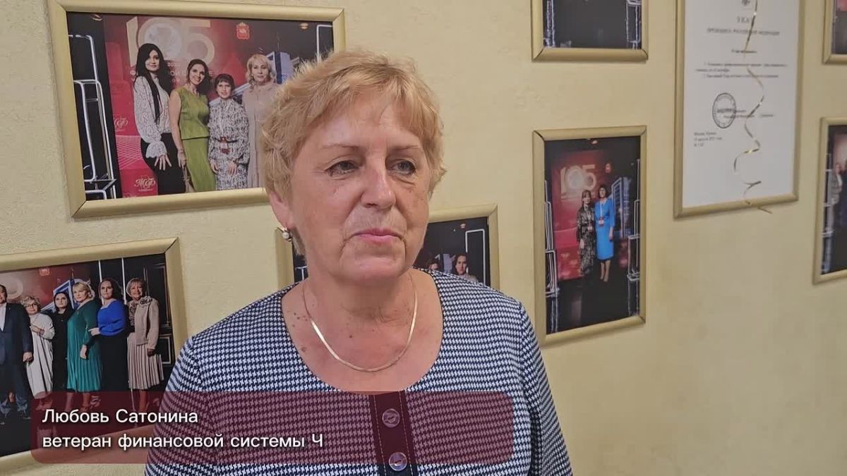 Кто такой настоящий финансист?
