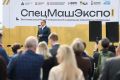Алексей Текслер открыл выставку специальной и дорожно-строительной техники «СпецМашЭкспо-2026»
