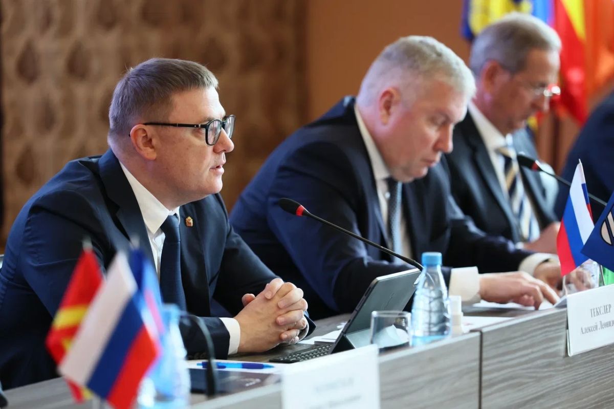 Алексей Текслер: Объединив усилия, мы обеспечим устойчивый рост промышленности и благополучие наших граждан Алексей Текслер: Объединив усилия, мы обеспечим устойчивый рост промышленности и благополучие наших граждан