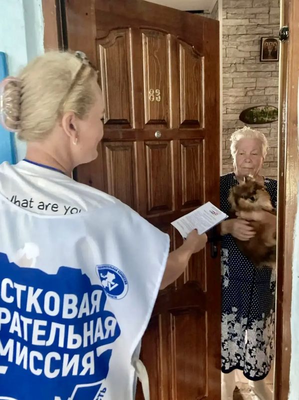ПУШИСТЫЙ ЭЛЕКТОРАТ: КТО ВСТРЕЧАЕТ НАШИХ ОБХОДЧИКОВ? ПУШИСТЫЙ ЭЛЕКТОРАТ: КТО ВСТРЕЧАЕТ НАШИХ ОБХОДЧИКОВ?