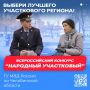 �������� ����� 6 ����!. ����������, ��� � ����������� ������� 7 �������� �������� ������������ ����������� �� ��������� �����������