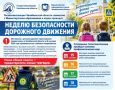 ������� ������������ ��������� ��������� �������� ���������������� ��������� � ��������� �������������