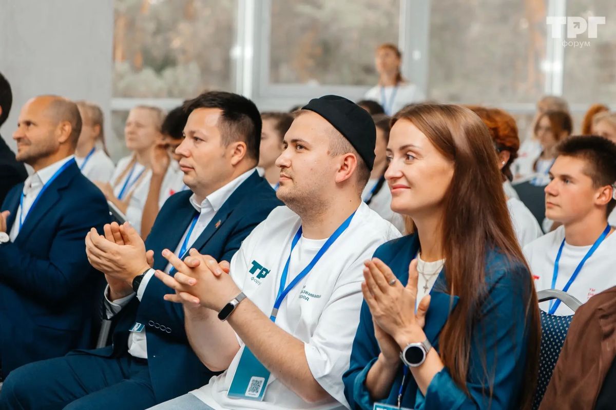 Развивать свой город — вместе! Развивать свой город — вместе!