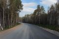 Дорогу к национальному парку "Зигальга" ремонтируют в Челябинской области