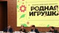 Воспитательница из Челябинска победила во всероссийском конкурсе игрушек