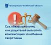 ������������ ��������� ����������� ������� �������� �� ����� ���������� ����� �������� ������������������