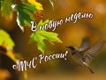 #����������������������. ���� ���� �� ����� �������� - ����� ������ ����� ������
