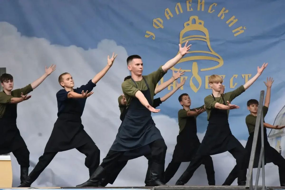 В Год единства народов России «Уфалейский благовест» собрал 7500 участников и зрителей В Год единства народов России «Уфалейский благовест» собрал 7500 участников и зрителей