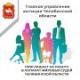 ������� ���������� ������� ����������� ������� ���������� �� ������ � ������� ������� ����� ����������� ������� �� ��������� ��������������� ����������� ������!