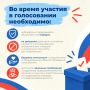 ������� ����������� ������� ���������� ������� ������� � �������������� ��������� ������������ ��� ��������� ������������� ��������