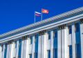 Новая серия назначений после перезагрузки правительства Челябинской области
