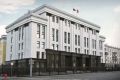 В правительстве Челябинской области продолжаются кадровые перестановки
