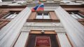 Экс-главу управления миндортранса приговорили к 3 годам колонии в Челябинске