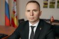 В Челябинской области назначили нового министра ЖКХ