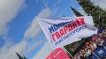 В минувшие выходные Магнитогорск стал площадкой сразу двух масштабных событий - эстафеты живого огня из Аркаима и юбилейного полумарафона «Азия-Европа», объединивших историю, традиции и современный спорт