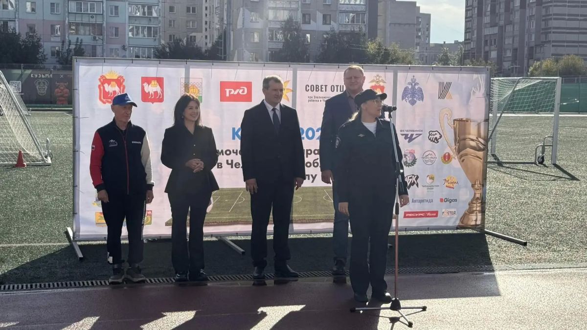 Сотрудники областного Главка МВД поддержали участников V Кубка Уполномоченного по правам ребенка по мини-футболу Сотрудники областного Главка МВД поддержали участников V Кубка Уполномоченного по правам ребенка по мини-футболу