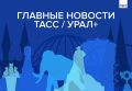 ������� ������� ���� / ����+ � ������ 17 ��������: