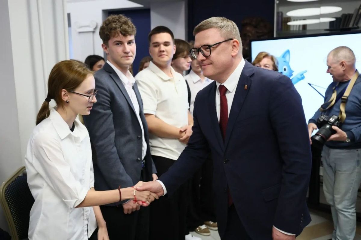 Алексей Текслер оценил работу Центра общественного наблюдения за выборами в регионе Алексей Текслер оценил работу Центра общественного наблюдения за выборами в регионе