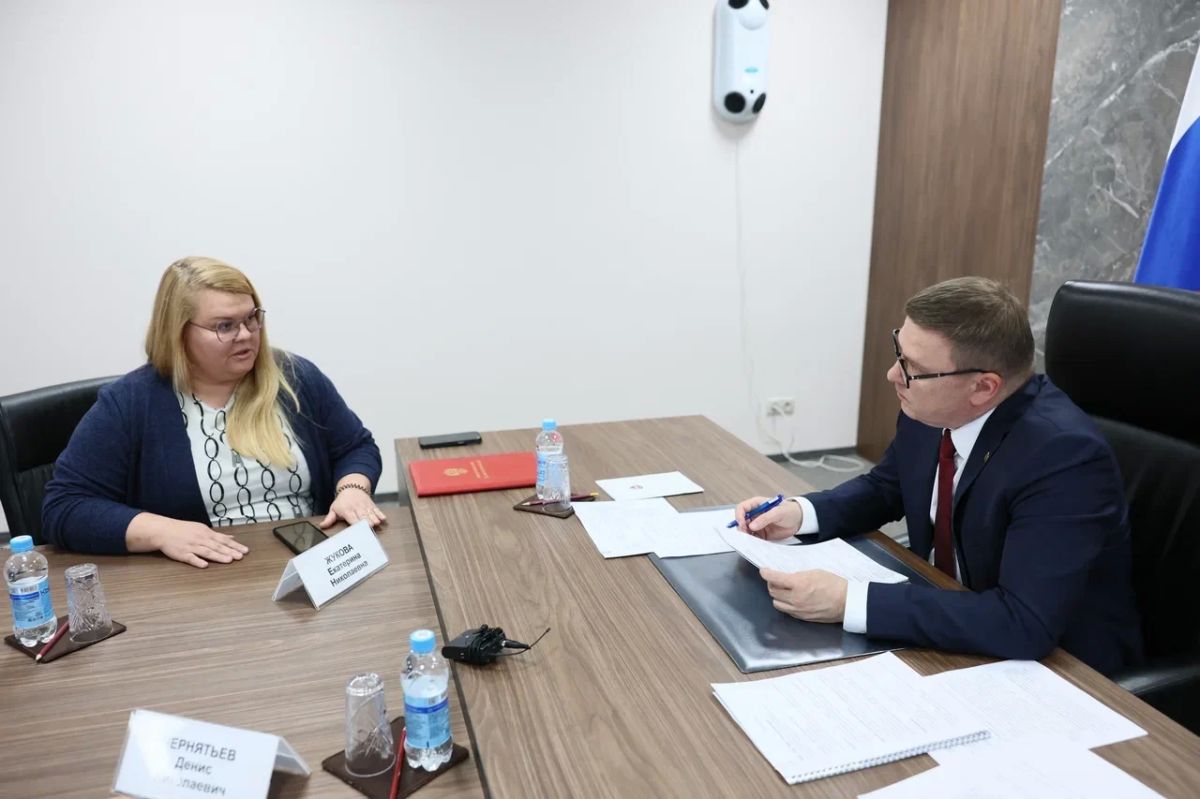 Алексей Текслер провел личный прием граждан в приемной Президента России в Челябинской области Алексей Текслер провел личный прием граждан в приемной Президента России в Челябинской области