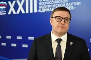 Губернатор Челябинской области проголосовал на выборах в Госдуму по ДЭГ