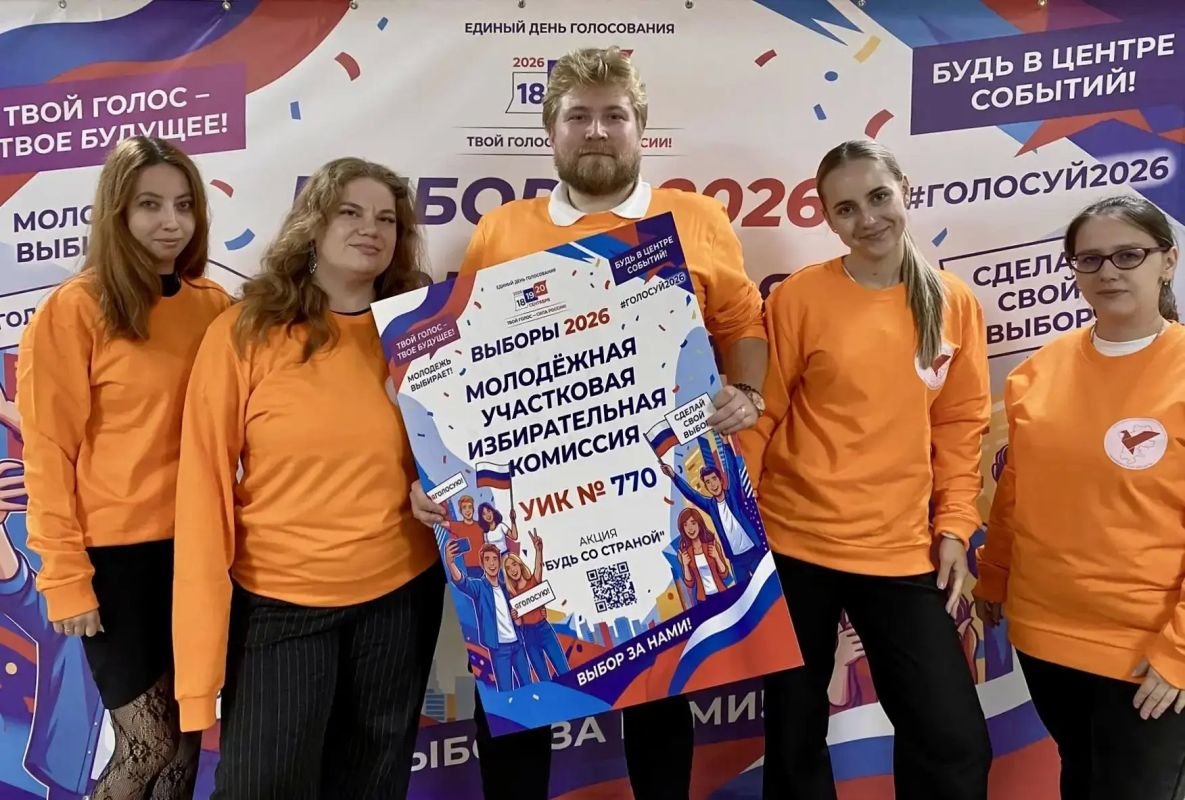 На Южном Урале впервые появилась молодежная участковая избирательная комиссия