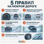 �������� ������� �����, � ������ � ���� �� ������� ���������� ������ ���, ����� � ��������� ��������