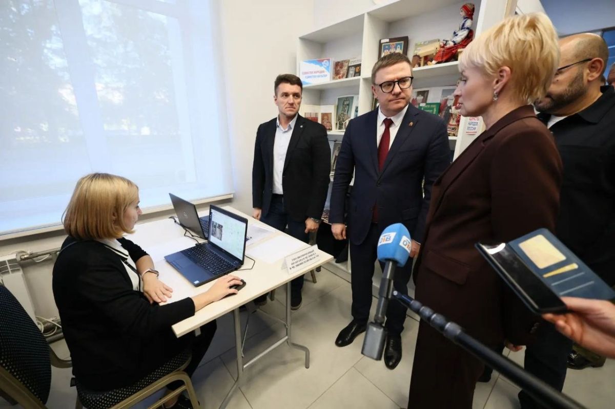 Алексей Текслер оценил работу Центра общественного наблюдения за выборами в регионе Алексей Текслер оценил работу Центра общественного наблюдения за выборами в регионе