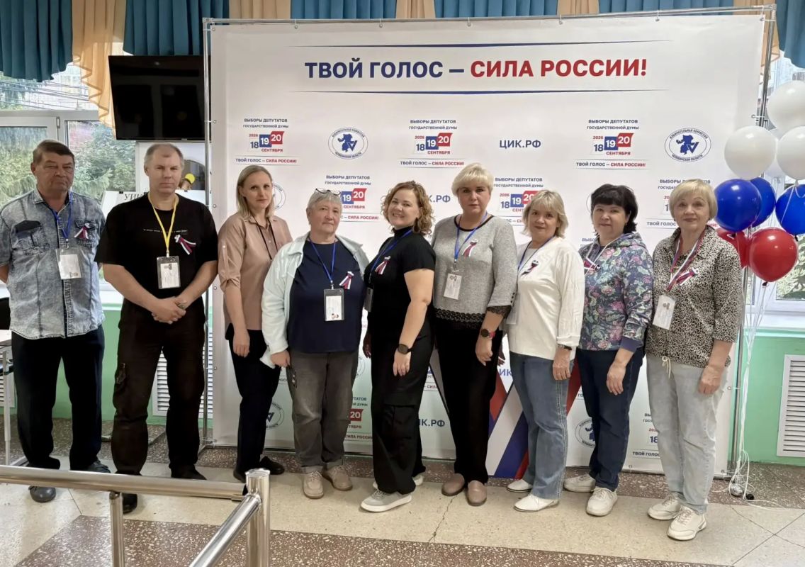 ВРЕМЯ ВЫБИРАТЬ! ГОЛОСОВАНИЕ НАЧАЛОСЬ! ВРЕМЯ ВЫБИРАТЬ! ГОЛОСОВАНИЕ НАЧАЛОСЬ!