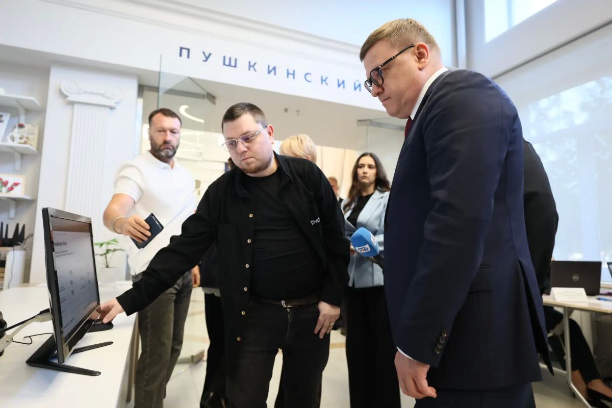 Алексей Текслер оценил работу Центра общественного наблюдения за выборами в Челябинской области Алексей Текслер оценил работу Центра общественного наблюдения за выборами в Челябинской области