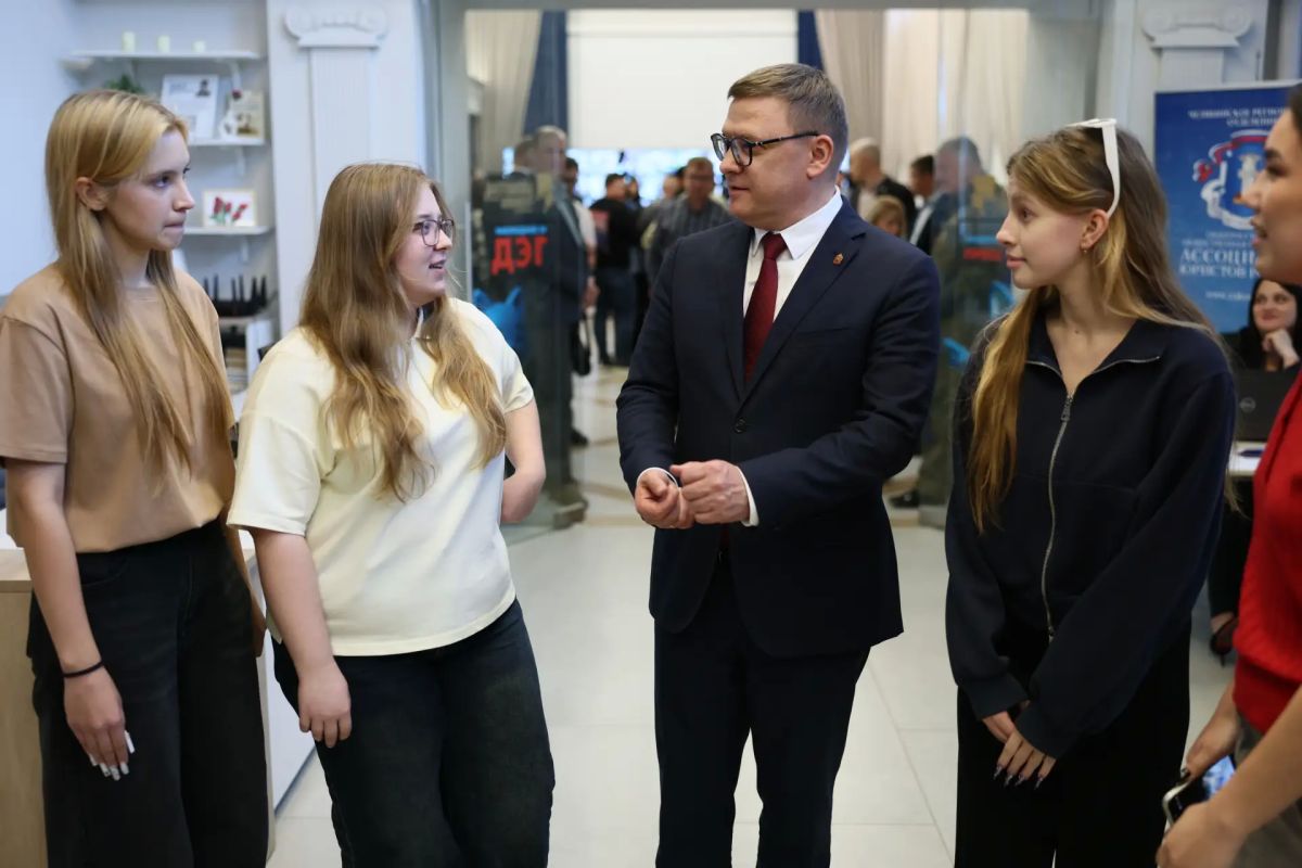 Алексей Текслер оценил работу Центра общественного наблюдения за выборами в Челябинской области Алексей Текслер оценил работу Центра общественного наблюдения за выборами в Челябинской области
