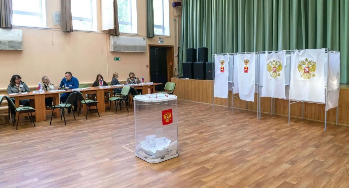 Явка на выборах в Челябинской области на 20 часов 18 сентября составила 20,76% с учетом проголосовавших с помощью ДЭГ
