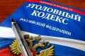 В Троицке 17-летняя студентка стала жертвой мошенников при попытке продать игровые предметы