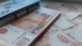 Жителям Челябинска объяснили, как добиться индексации зарплаты