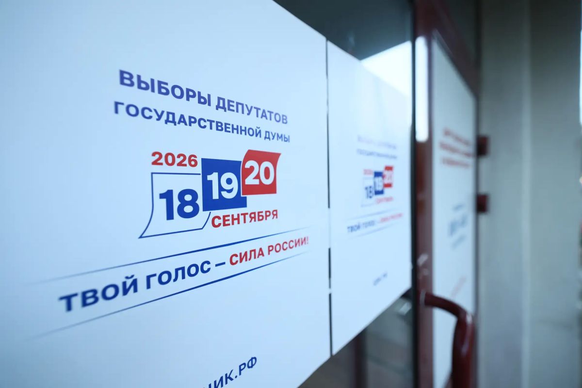 Алексей Текслер оценил работу Центра общественного наблюдения за выборами в Челябинской области Алексей Текслер оценил работу Центра общественного наблюдения за выборами в Челябинской области