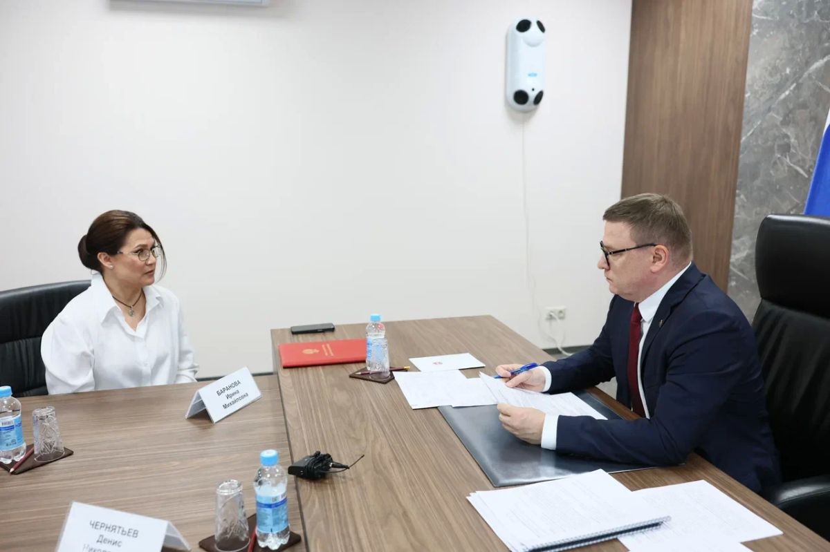 Алексей Текслер провел личный прием граждан в приемной Президента России в Челябинской области Алексей Текслер провел личный прием граждан в приемной Президента России в Челябинской области