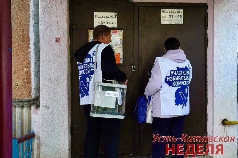 НАПОМИНАЕМ ИЗБИРАТЕЛЯМ О ВОЗМОЖНОСТИ ПРОГОЛОСОВАТЬ ДОМА НАПОМИНАЕМ ИЗБИРАТЕЛЯМ О ВОЗМОЖНОСТИ ПРОГОЛОСОВАТЬ ДОМА
