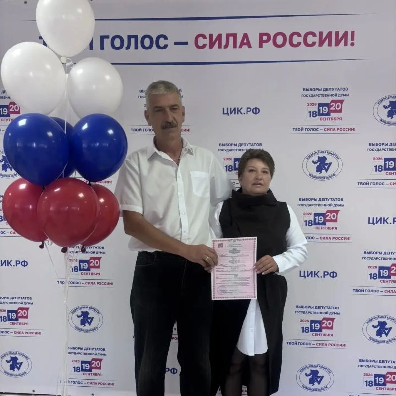 Строить будущее семьёй: в Челябинской области пары идут из ЗАГСа прямо на избирательные участки Строить будущее семьёй: в Челябинской области пары идут из ЗАГСа прямо на избирательные участки