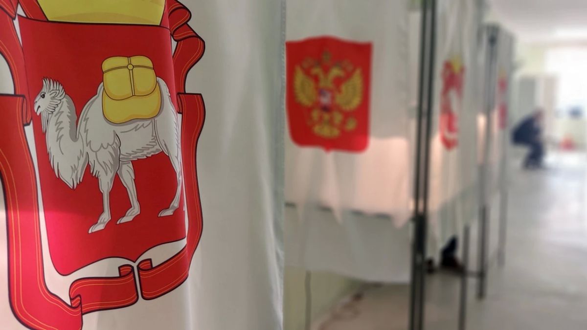 Явка на выборах в Челябинской области – 31,15%