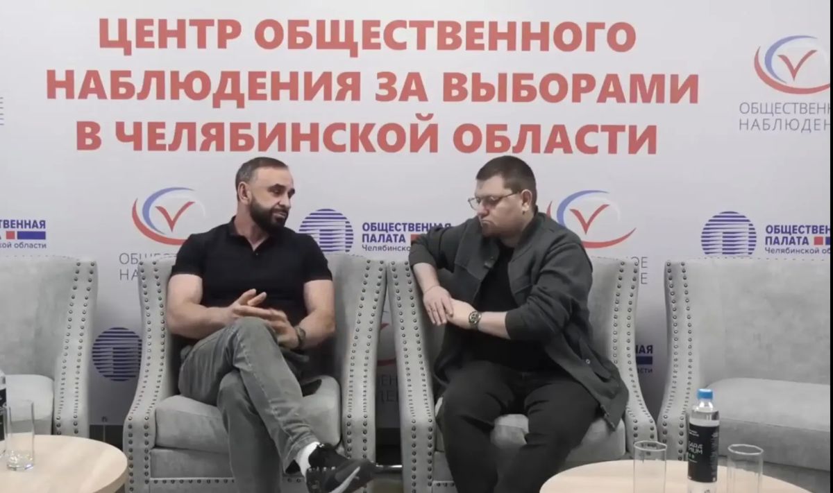 На Южном Урале подвели итоги первого дня голосования на выборах в Государственную Думу IX созыва и органы местного самоуправления