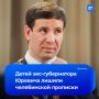 ����� � ������ ���� ������� ������� ������ ����������� ��������