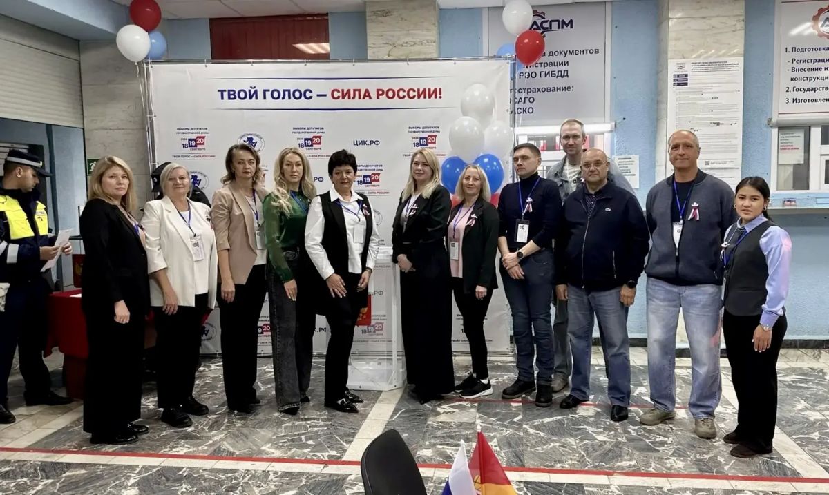 ГОЛОСОВАНИЕ НАЧАЛОСЬ!. В Челябинской области стартовал второй день голосования ГОЛОСОВАНИЕ НАЧАЛОСЬ!. В Челябинской области стартовал второй день голосования